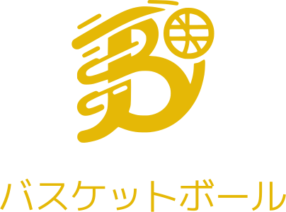 バスケットボール logo design