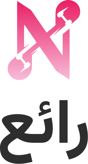 رائع logo design