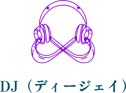 DJ（ディージェイ） logo design
