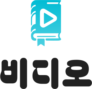비디오 logo design