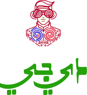 دي جي logo design