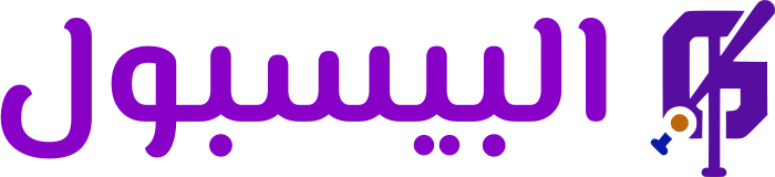 البيسبول logo design