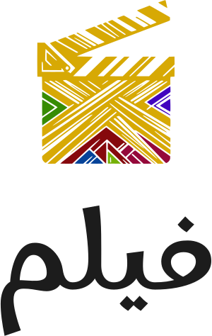 فيلم logo design
