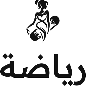 رياضة logo design