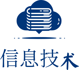 信息技术 logo design