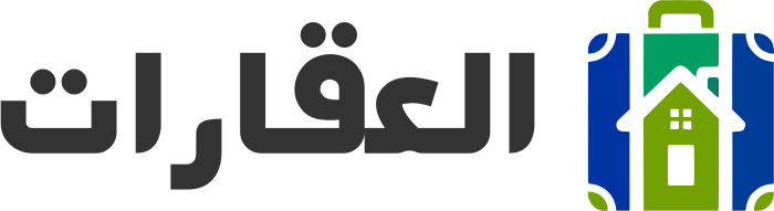 العقارات logo design