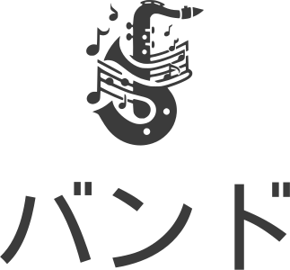 バンド logo design