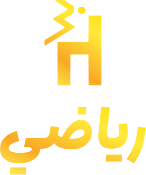 رياضي logo design