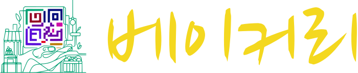 베이커리 logo design