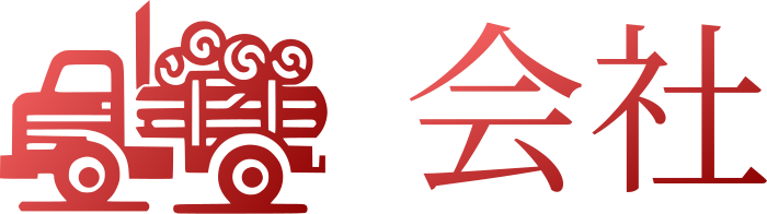 会社 logo design