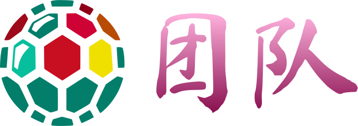 团队 logo design