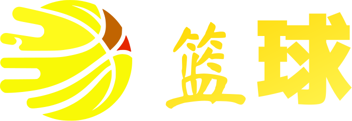 篮球 logo design