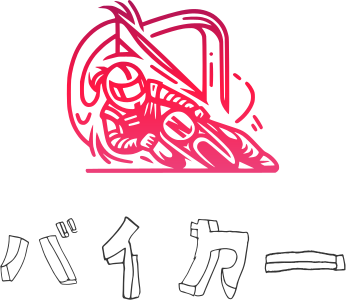 バイカー logo design
