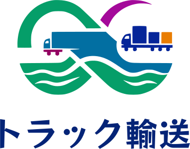 トラック輸送 logo design
