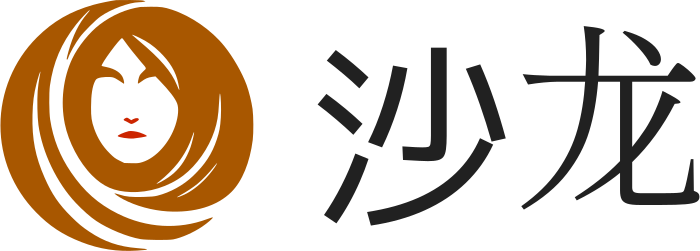 沙龙 logo design