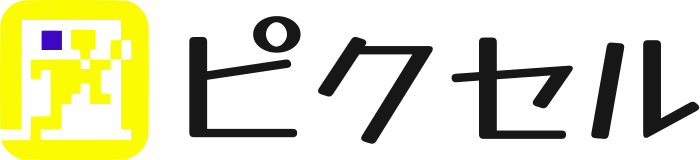 ピクセル logo design