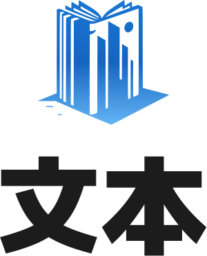 文本 logo design