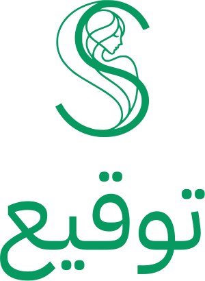 توقيع logo design