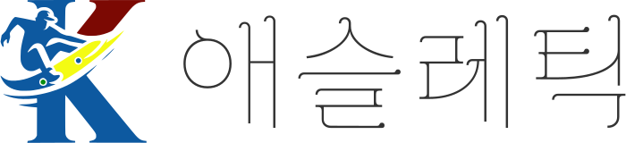 애슬레틱 logo design