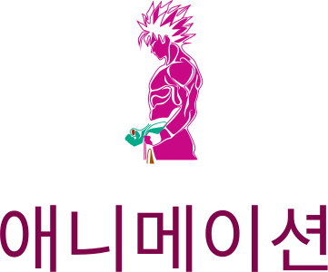 애니메이션 logo design