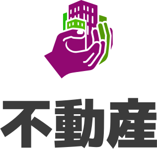 不動産 logo design
