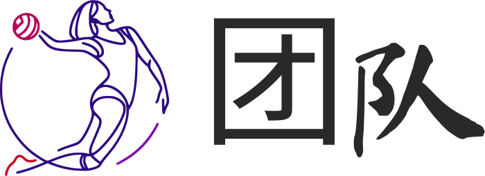 团队 logo design