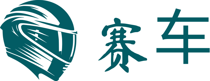 赛车 logo design