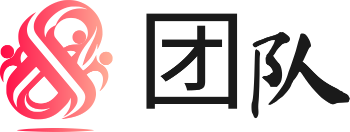 团队 logo design
