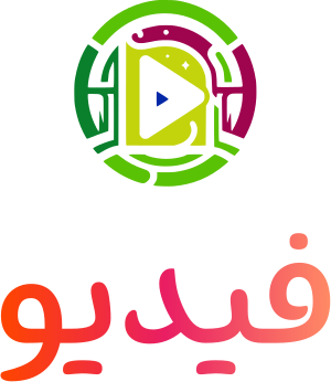 فيديو logo design