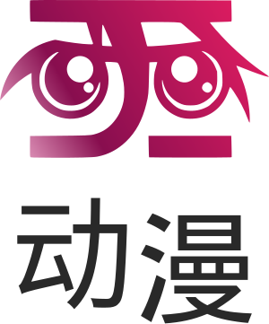 动漫 logo design