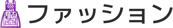 ファッション logo design