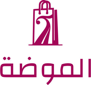 الموضة logo design