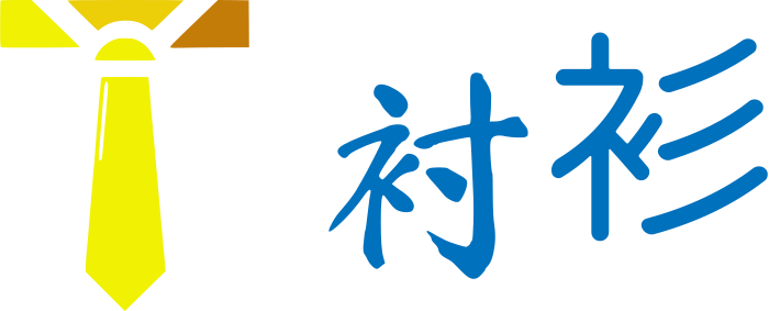 衬衫 logo design