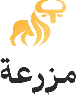 مزرعة logo design
