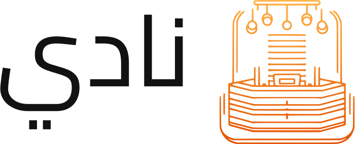 نادي logo design