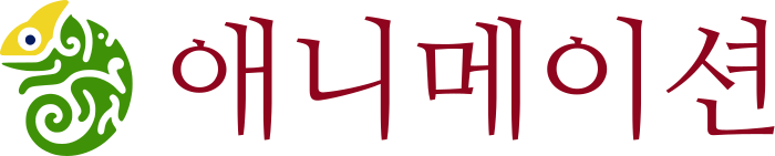 애니메이션 logo design