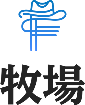 牧場 logo design