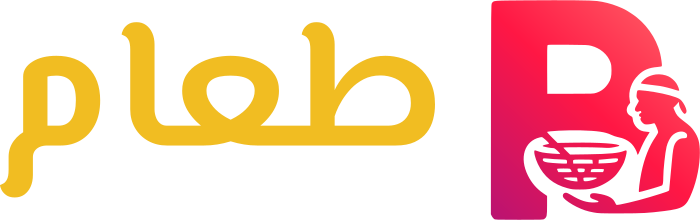 طعام logo design