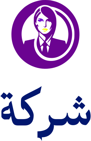 شركة logo design