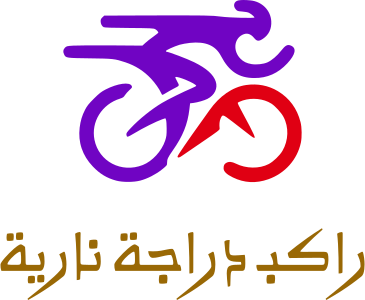 راكب دراجة نارية logo design