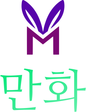 만화 logo design