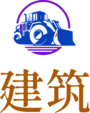 建筑 logo design