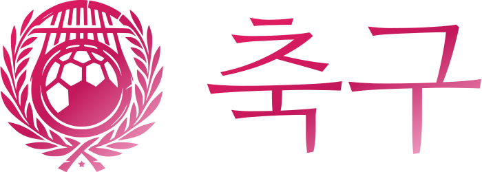 축구 logo design