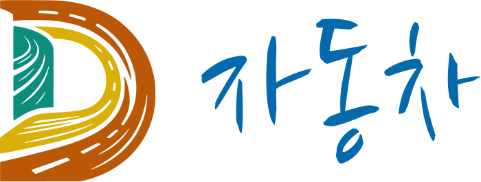 자동차 logo design