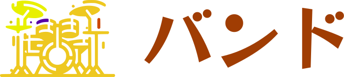 バンド logo design