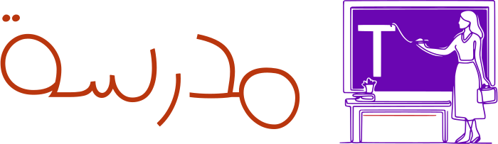 مدرسة logo design