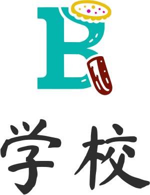 学校 logo design