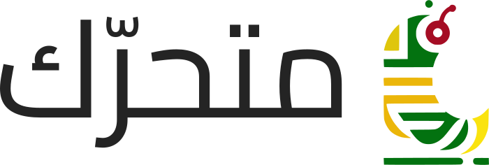 متحرّك logo design