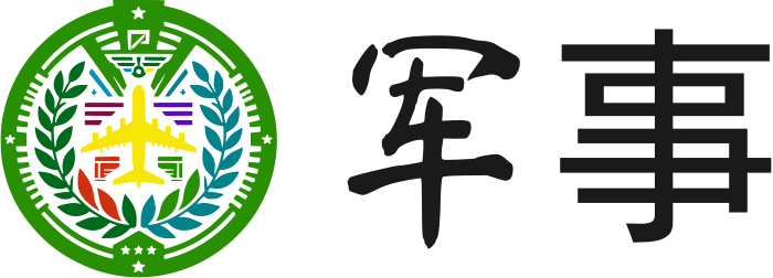 军事 logo design