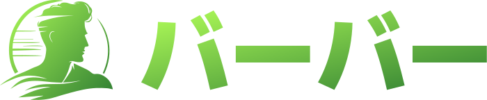 バーバー logo design